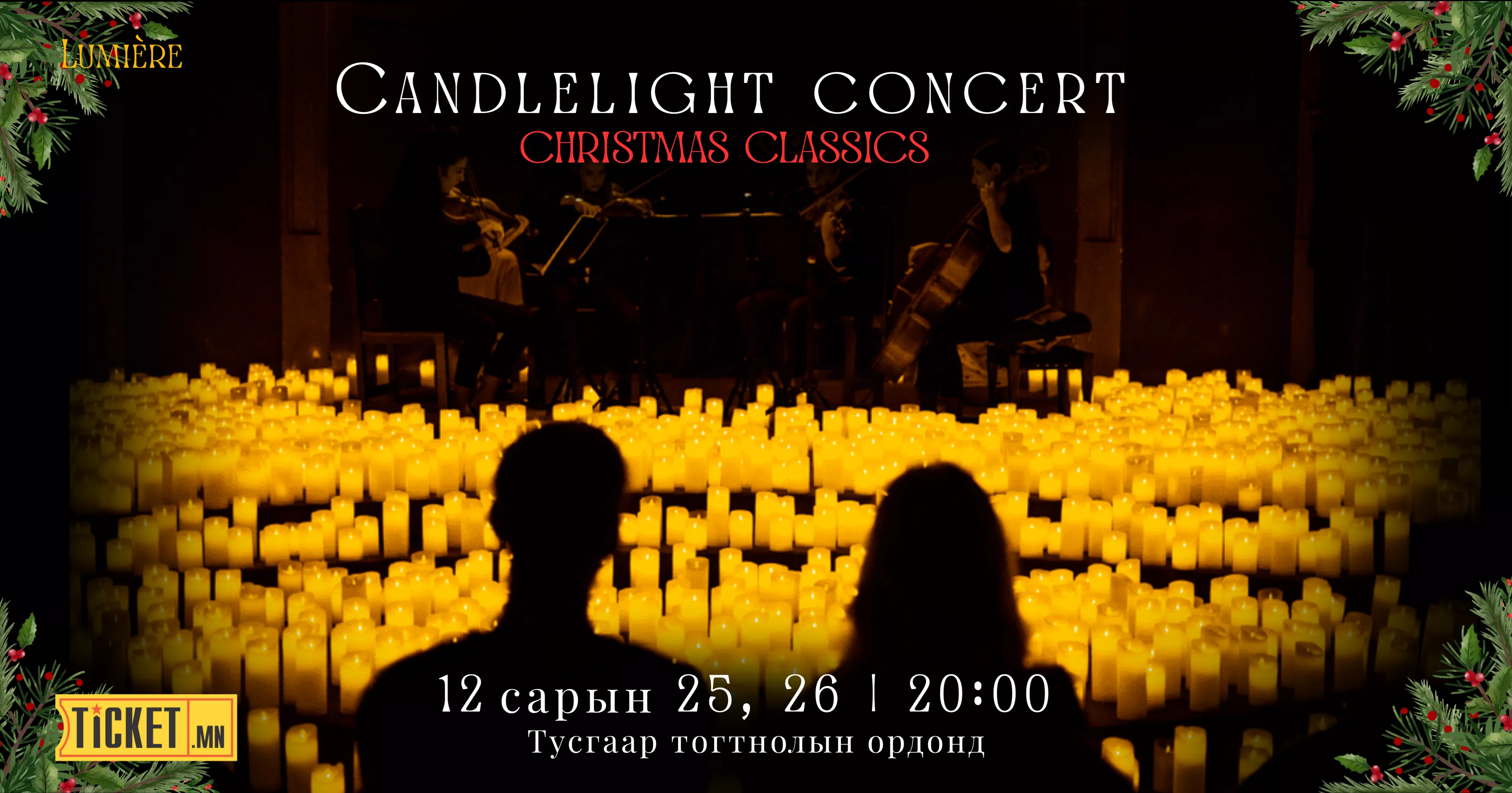 Candlelight Concert "Christmas Classics"