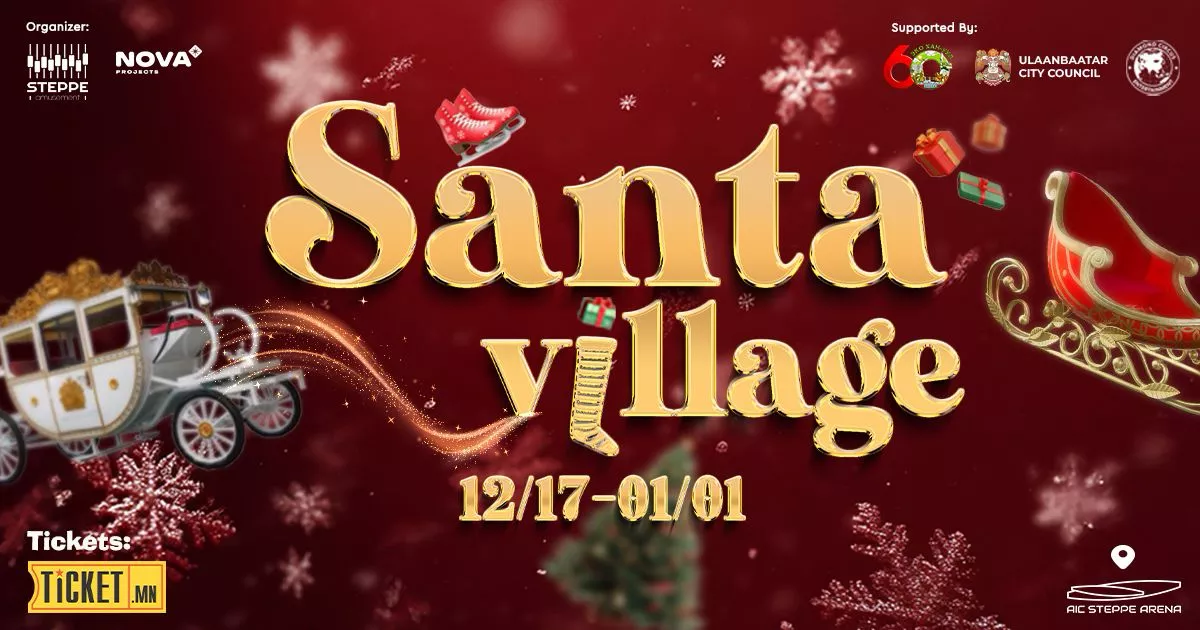 Santa Village