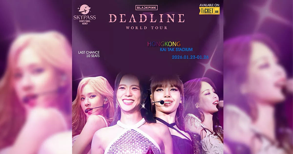 BLACKPINK - DEADLINE World Tour in HONGKONG 2025