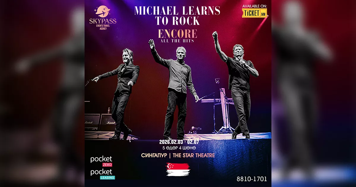 MLTR – ENCORE ALL THE HITS in SINGAPORE 2025 